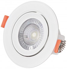 avide led beépíthető spot kerek 7w nw 4000k 38°