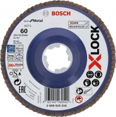 bosch legyező csiszoló ¤125 p60 x-lock 2608619210